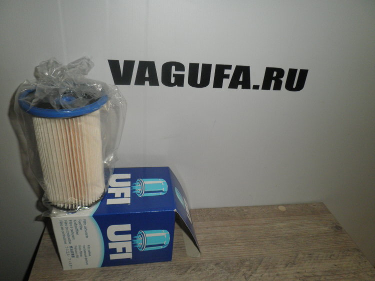 Топливный фильтр