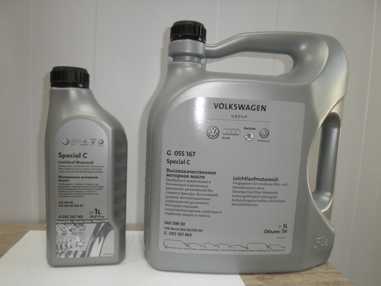VAG Масло моторное синтетическое Special C 0W-30, 5л
