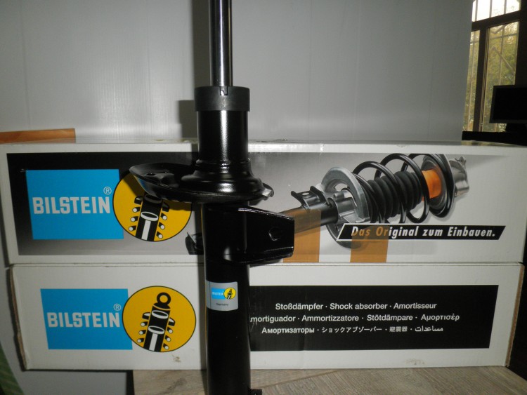 Bilstein Амортизатор подвески газовый, передний "B4"